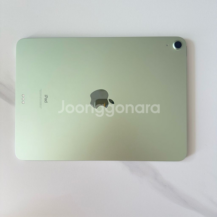아이패드 에어4 64GB 셀룰러 민트--1