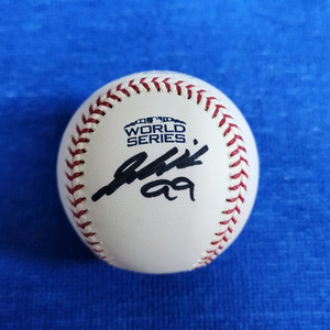 류현진 월드시리즈 공인구 친필싸인볼 판매