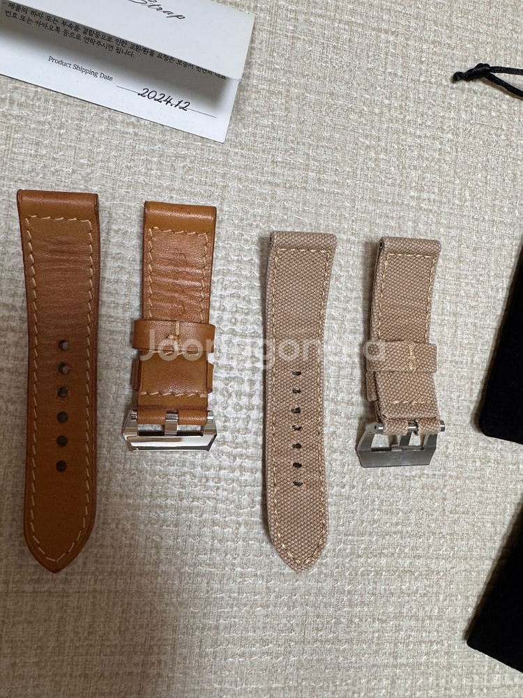 파네라이 24mm 스트랩--2