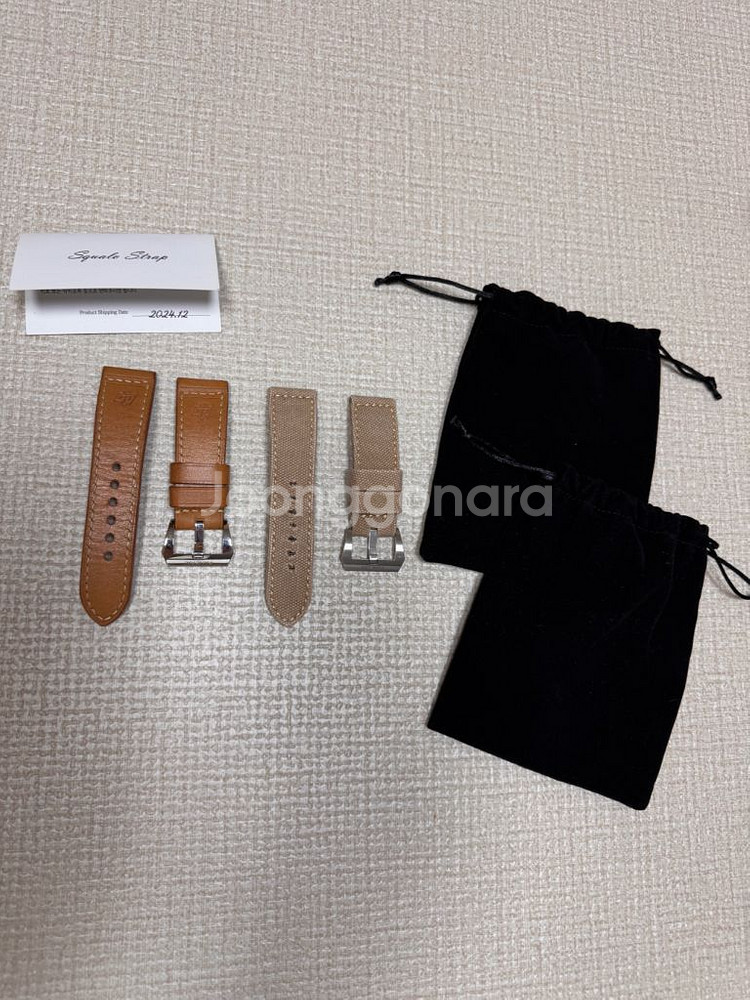 파네라이 24mm 스트랩--0