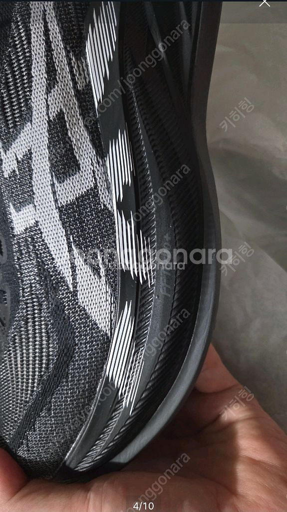 아식스 슈퍼블라스트2 러닝화 270사이즈--4