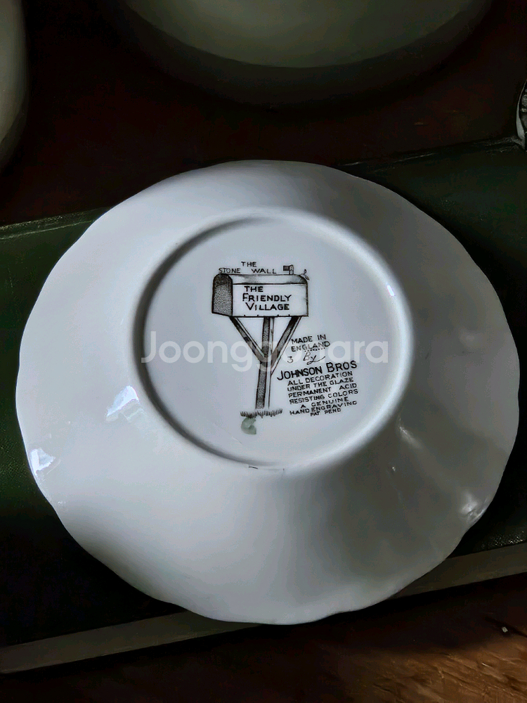 영국 빈티지 존슨브로스 빌리지 베리볼--3