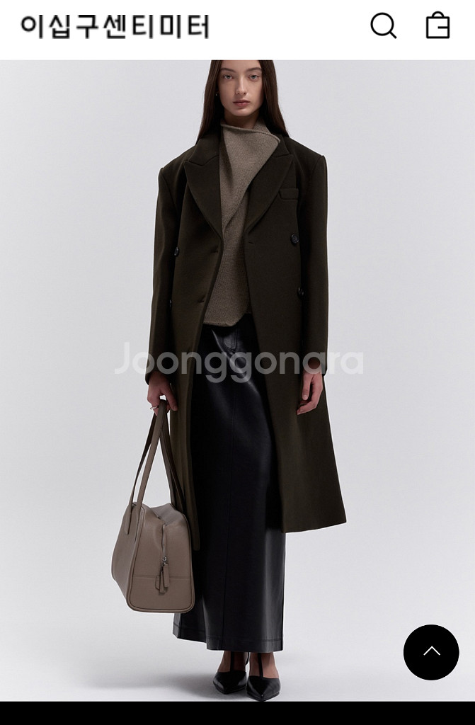 블러썸에이치컴퍼니 레더 스커트--0