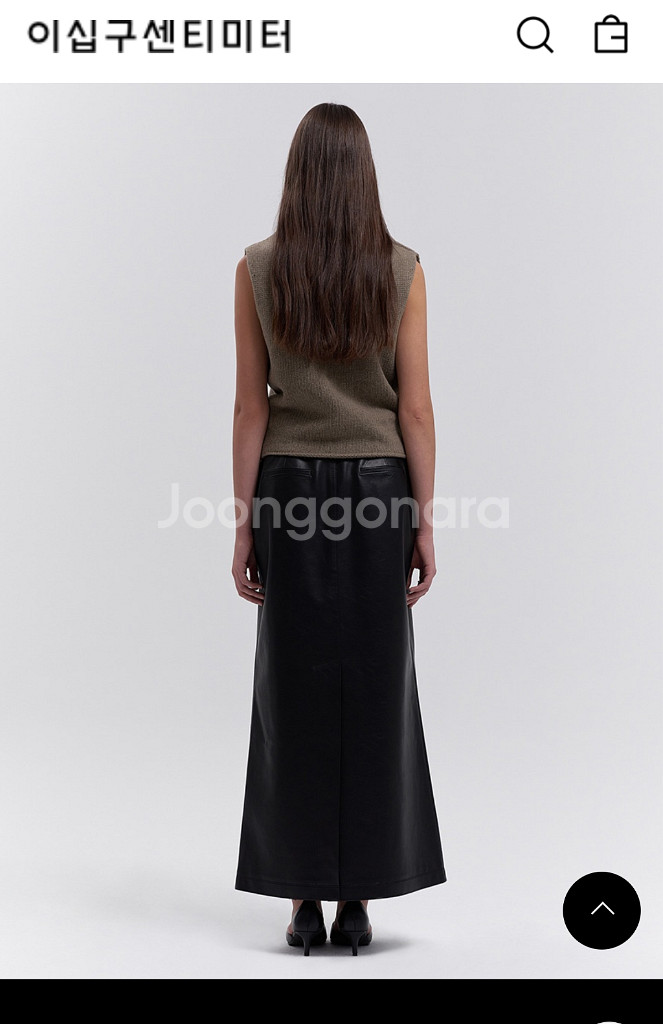 블러썸에이치컴퍼니 레더 스커트--2