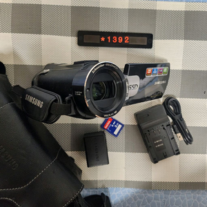 삼성 HMX-S 16 BD 디지털캠코더가방세트