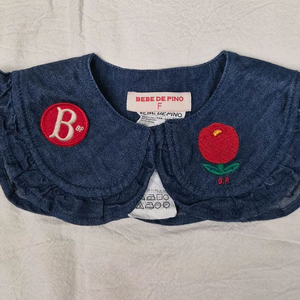 베베드피노 튤립 데님 카라 판매합니다