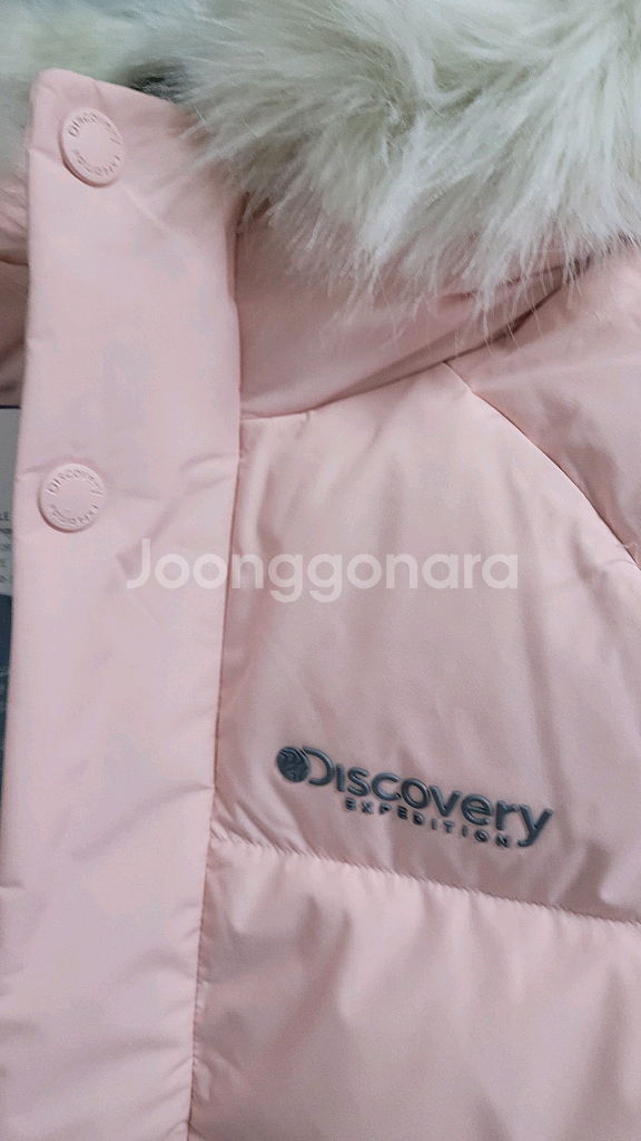 새상품)디스커버리 키즈 여아동 구스다운 롱패딩 150,160--1