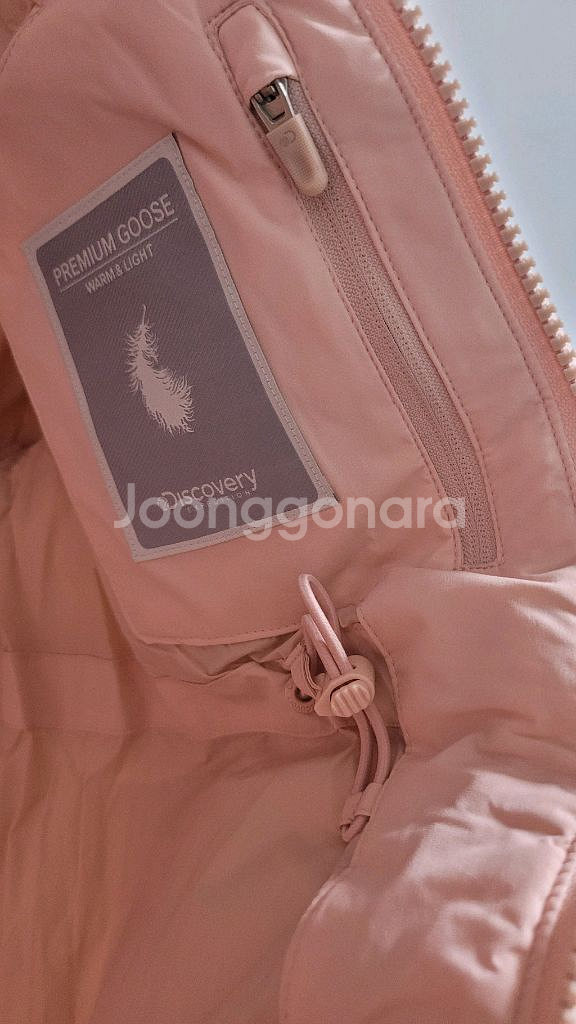 새상품)디스커버리 키즈 여아동 구스다운 롱패딩 150,160--4