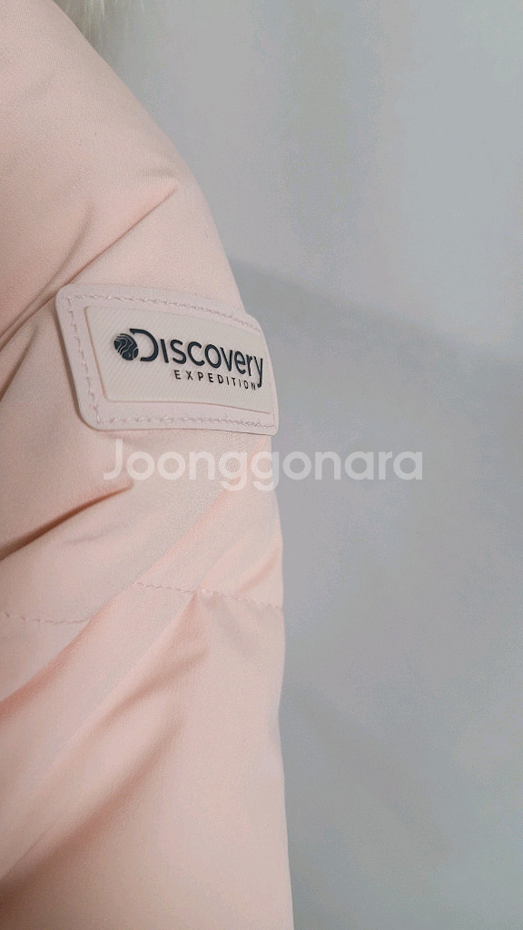 새상품)디스커버리 키즈 여아동 구스다운 롱패딩 150,160--9