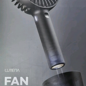 [미개봉 제품] 루메나 저소음 휴대용 서큘레이터 무선선풍기 FAN PRO 3X