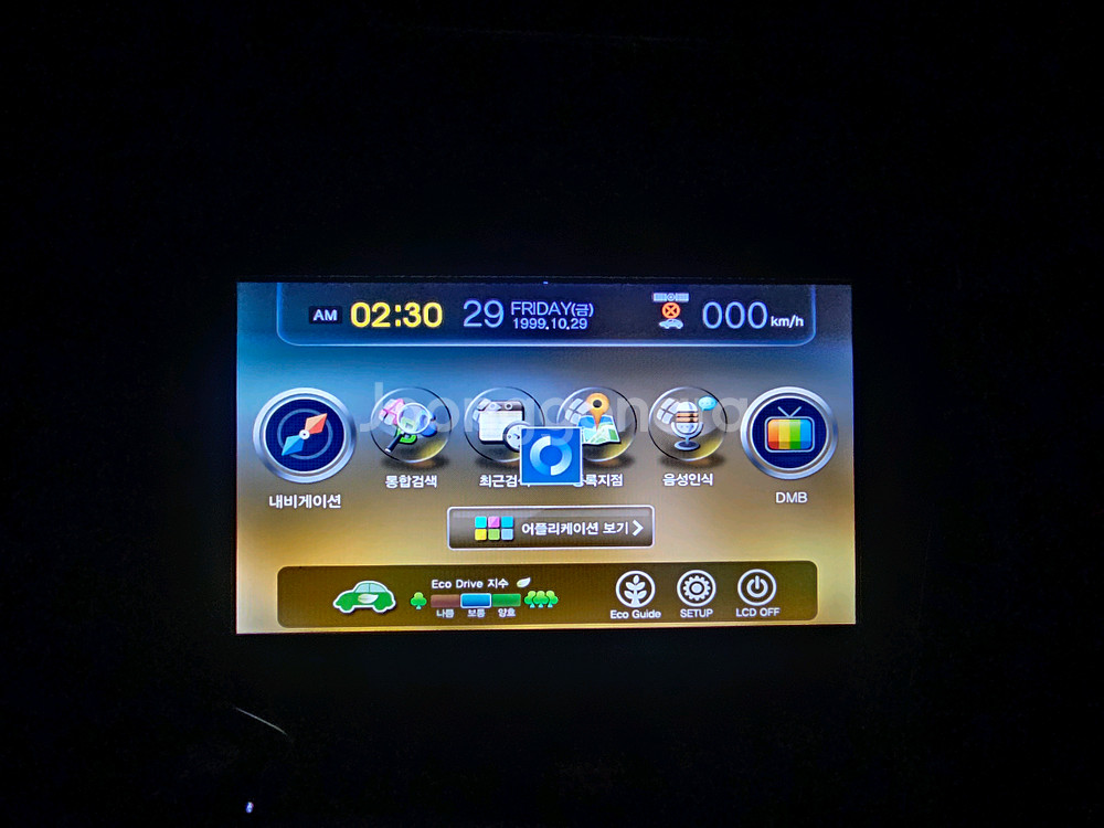 CNS-300D 3D 지니맵 네비게이션--4