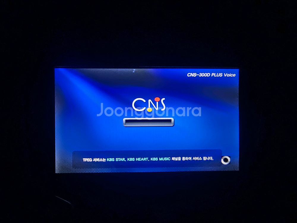 CNS-300D 3D 지니맵 네비게이션--3