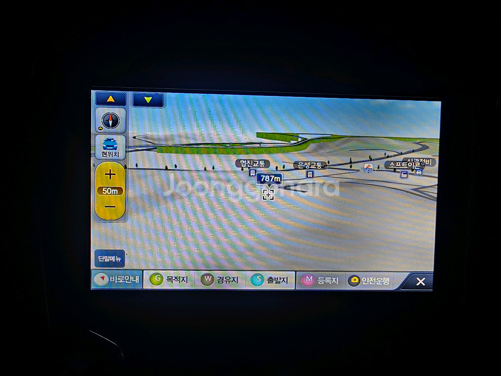 CNS-300D 3D 지니맵 네비게이션--7