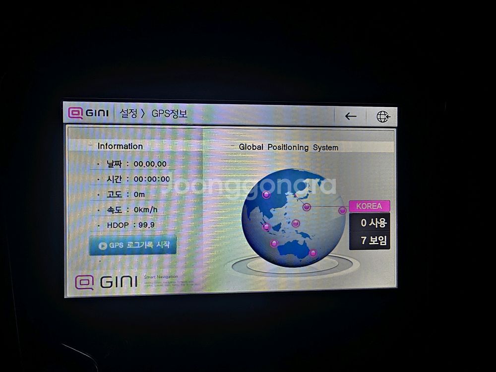 CNS-300D 3D 지니맵 네비게이션--9