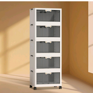 리바트 5단 바퀴형 수납장