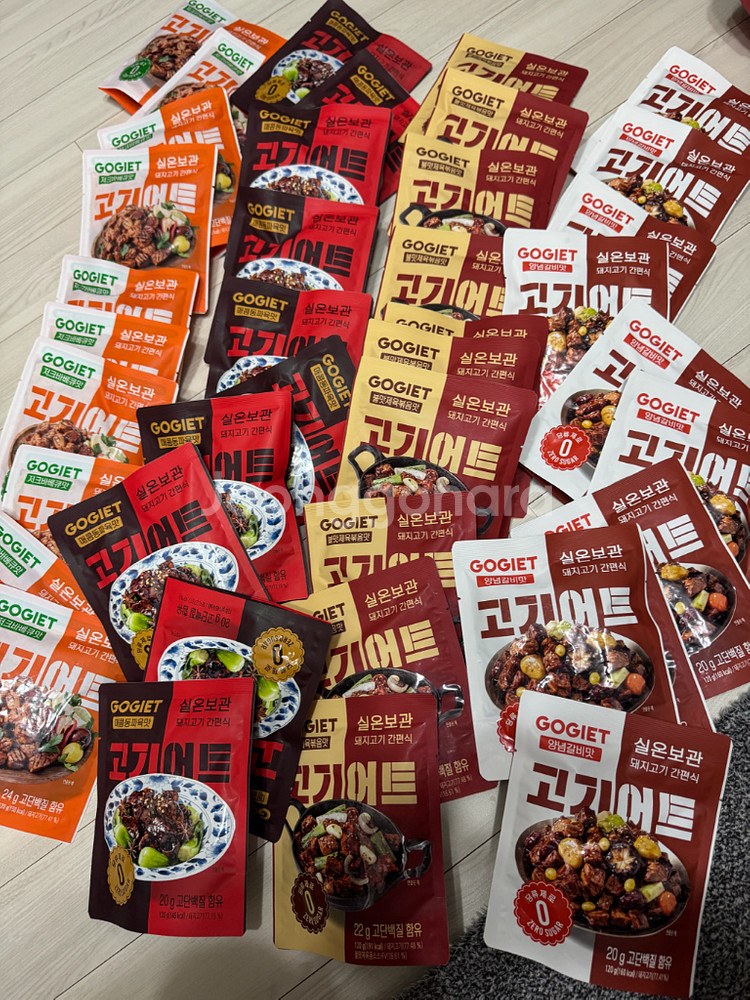 고기어트 실온보관 돼지고기 닭가슴살--0