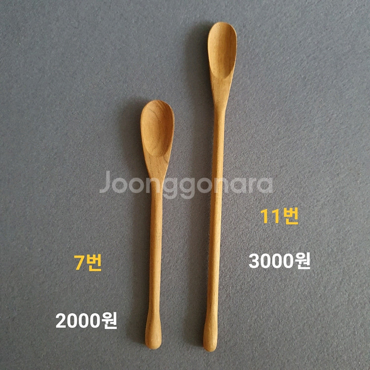 티크 우드 원목 나무 커트러리 스푼 포크 버터나이프 머들러--5