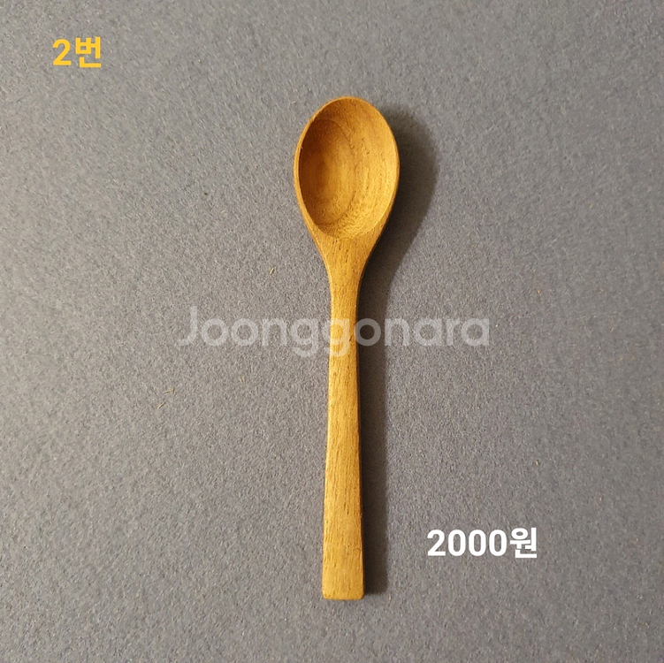 티크 우드 원목 나무 커트러리 스푼 포크 버터나이프 머들러--2