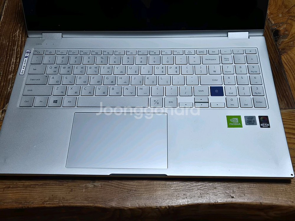 부품용 삼성 노트북 i7 10세대 터치형--1