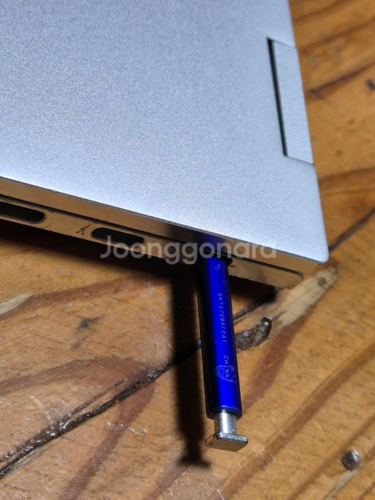 부품용 삼성 노트북 i7 10세대 터치형--5