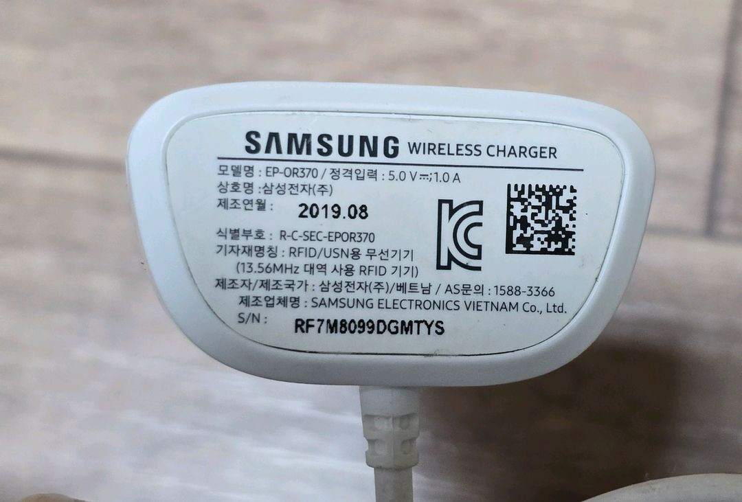 삼성갤럭시FIT 무선충전기 . 갤럭시 탭 충전기--3