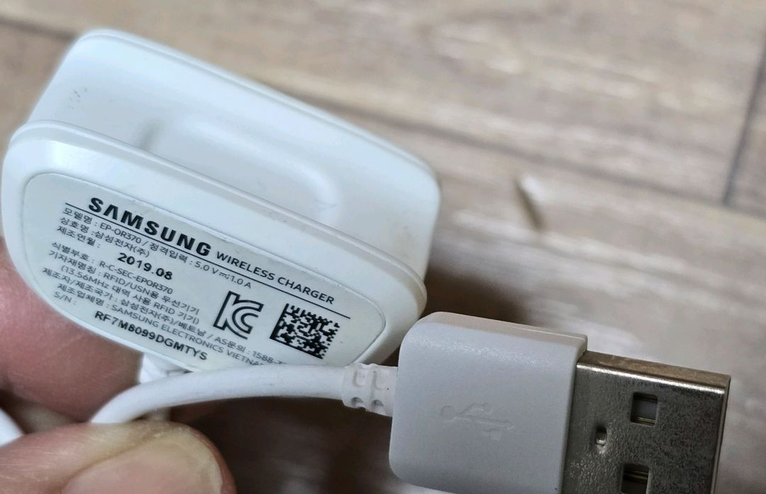 삼성갤럭시FIT 무선충전기 . 갤럭시 탭 충전기--2