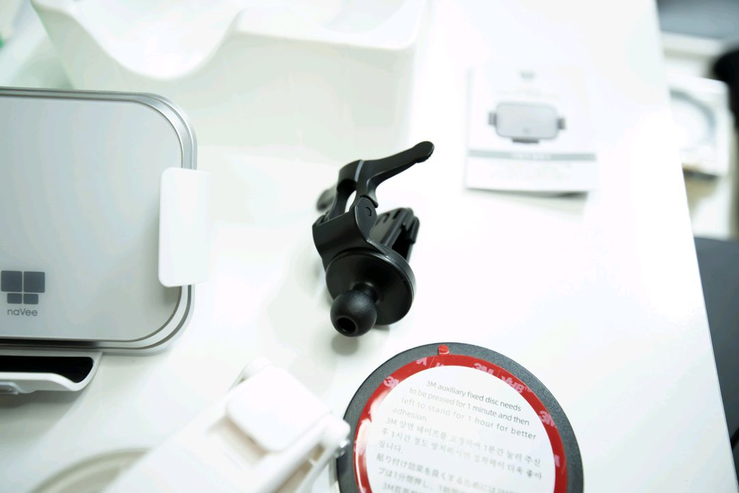 차량용 나비 무드등 폴드 무선 고속 충전기 거치대 팝니 이미지