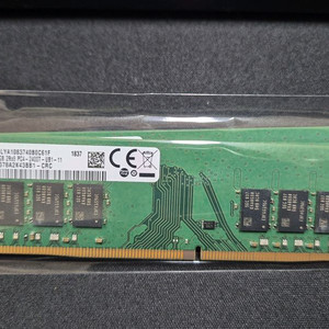 데스크탑 메모리 DDR4 16GB 2개 미사용