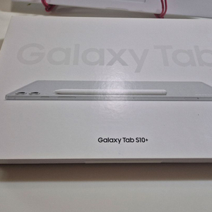 갤럭시탭s10+