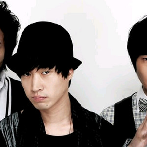 에픽하이 단독공연 티켓