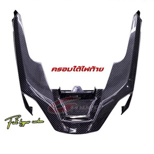 PCX 2025 카본 프론트커버 A1 (리얼카본)