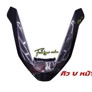 PCX 2025 카본 프론트커버 A2 (리얼카본)