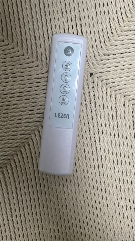 르젠 벽걸이 리모컨 BLDC 선풍기 35cm 이미지