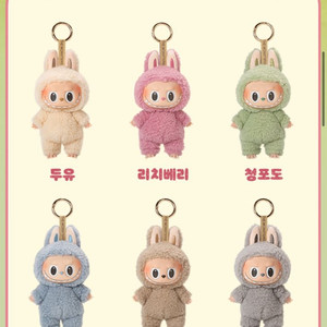 팝마트 라부부 테이스티 마카롱 단순박스 개봉 새상품 이미지