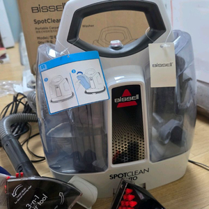 비쎌 스팟클린 습식청소기