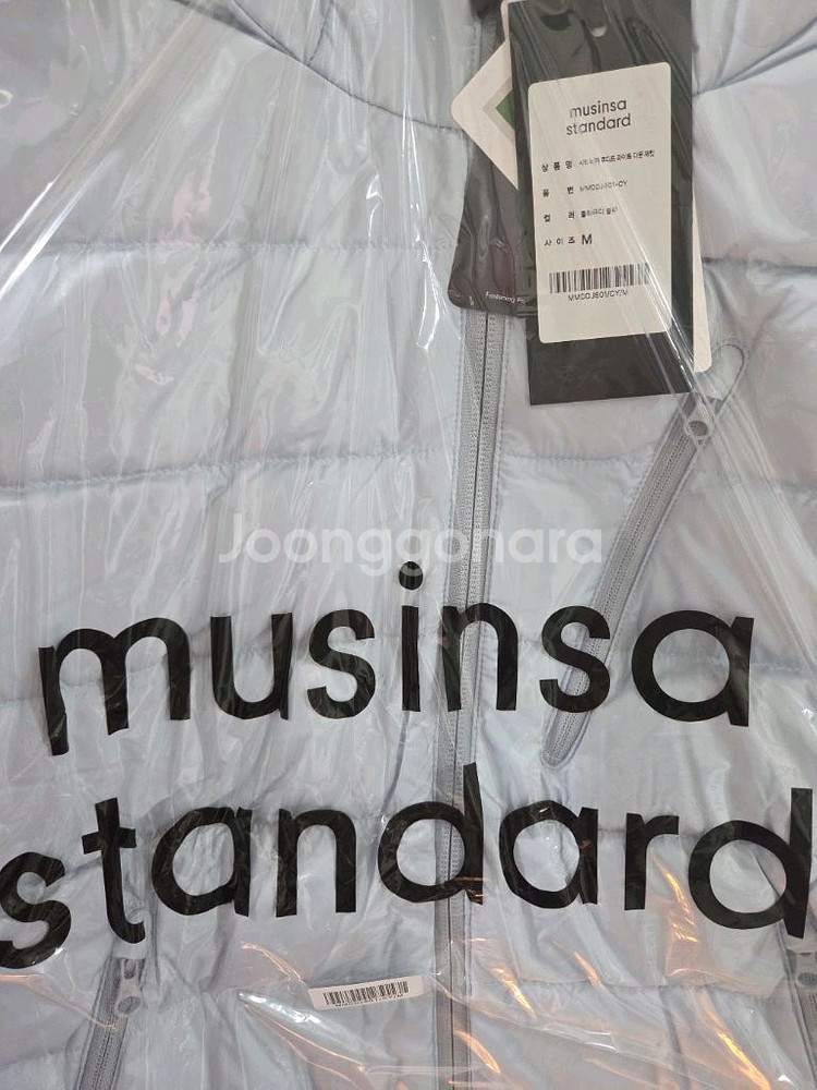 새상품) 무탠다드 시티 레저 후디드 라이트 다운 재킷 클라우디 블루 M 판매--0