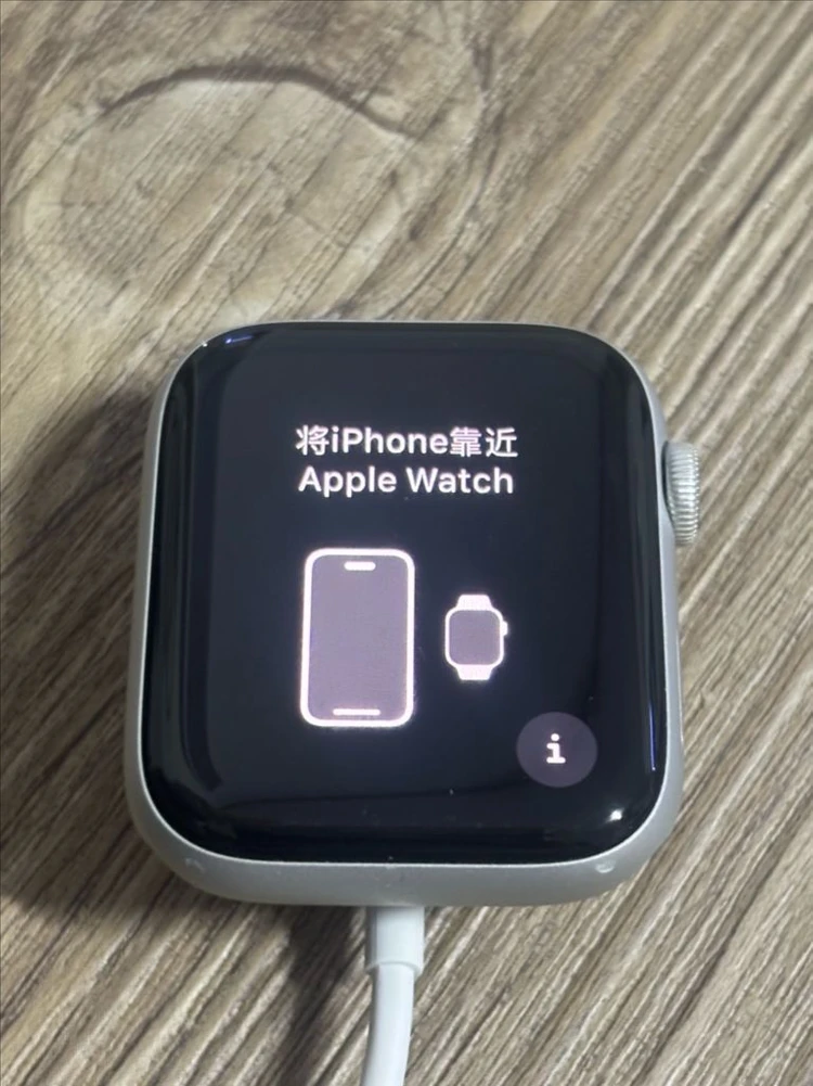 애플워치 SE 2세대 44mm 실버 셀룰러 팝니당 지금 오시면 애눌 가능 이미지