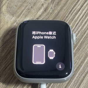 애플워치 SE 2세대 44mm 실버 셀룰러 팝니당 지금 오시면 애눌 가능