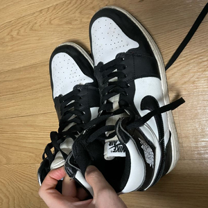 나이키 조던 범고래 하이 285