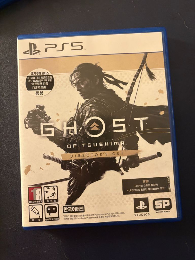 PS5 게임 2종 세트 (아마드코어6, 고스트오브쓰시마) 이미지