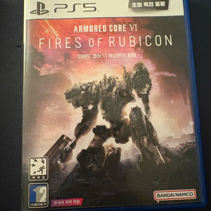 PS5 게임 2종 세트 (아마드코어6, 고스트오브쓰시마) 이미지