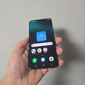 갤럭시 S22 팬텀그린 256기가 SS급 팔아요~