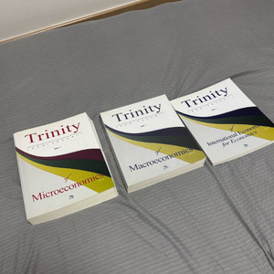 경제학 서적 판매 (금융공기업 /5급공채 / 전공책) 1/2