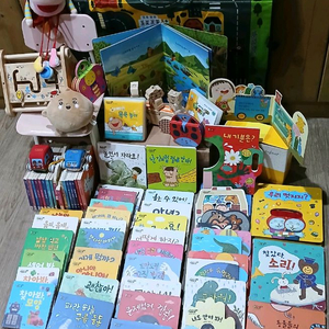 베이비 올 아기동화 (아람 출판)