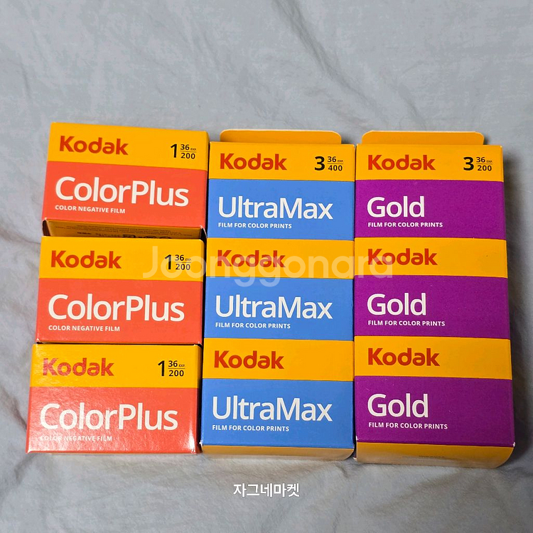 kodak 코닥필름 골드 컬러플러스 울트라맥스 필카--0