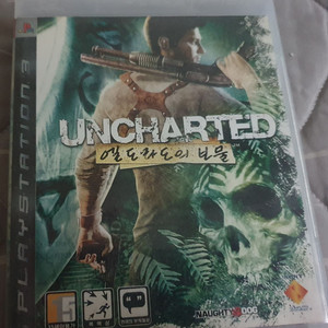 PS3 플스3 언차티드 1 게임 판매합니다. 이미지