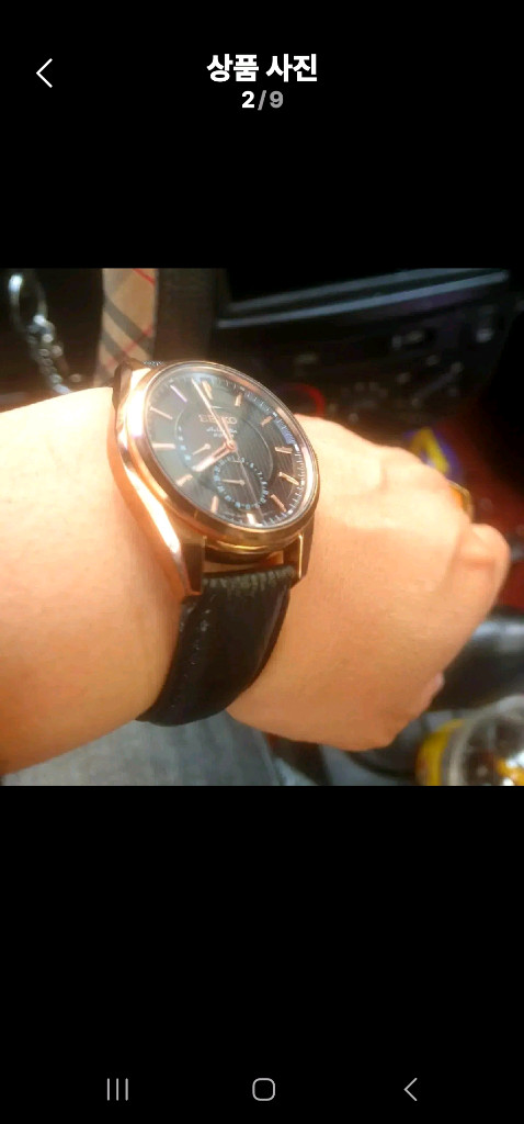 세이코 프레사지 오토매틱 정품 이미지