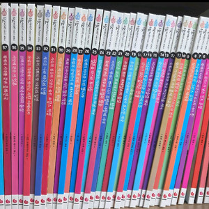 한국사 학습만화 전집