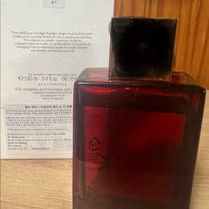 엘라케이 카밀.리아케이 카멜리아케이 100ml