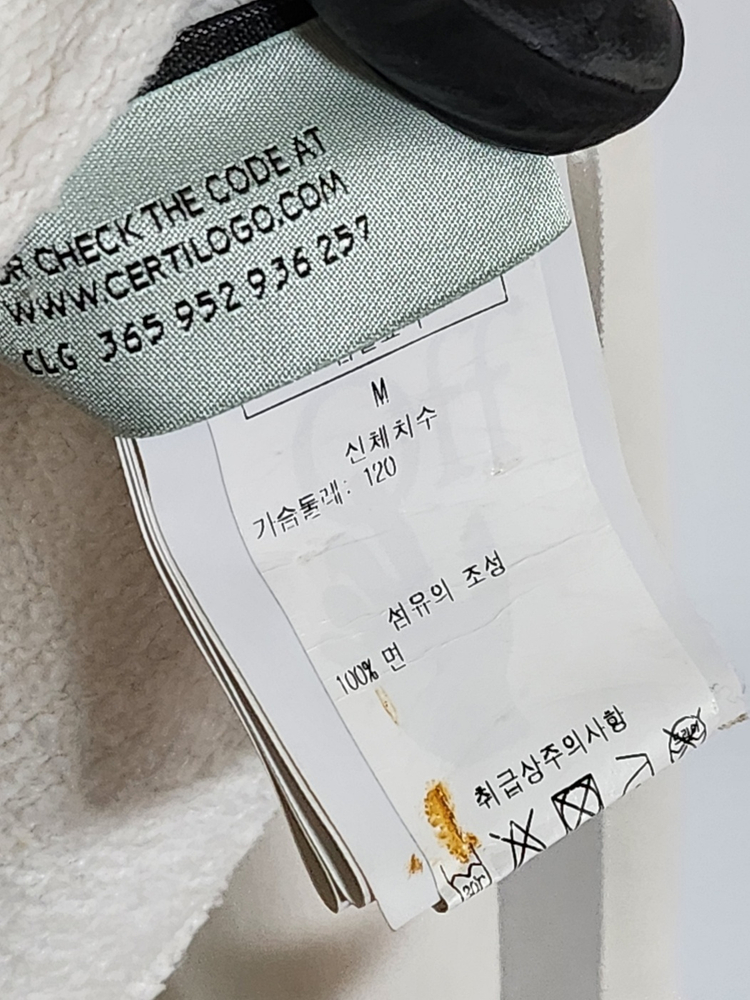 M 오프화이트 스텐실 애로우 남성 후드티 OMBB034E20FLE004 이미지